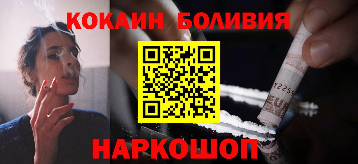 ТГК Строитель
