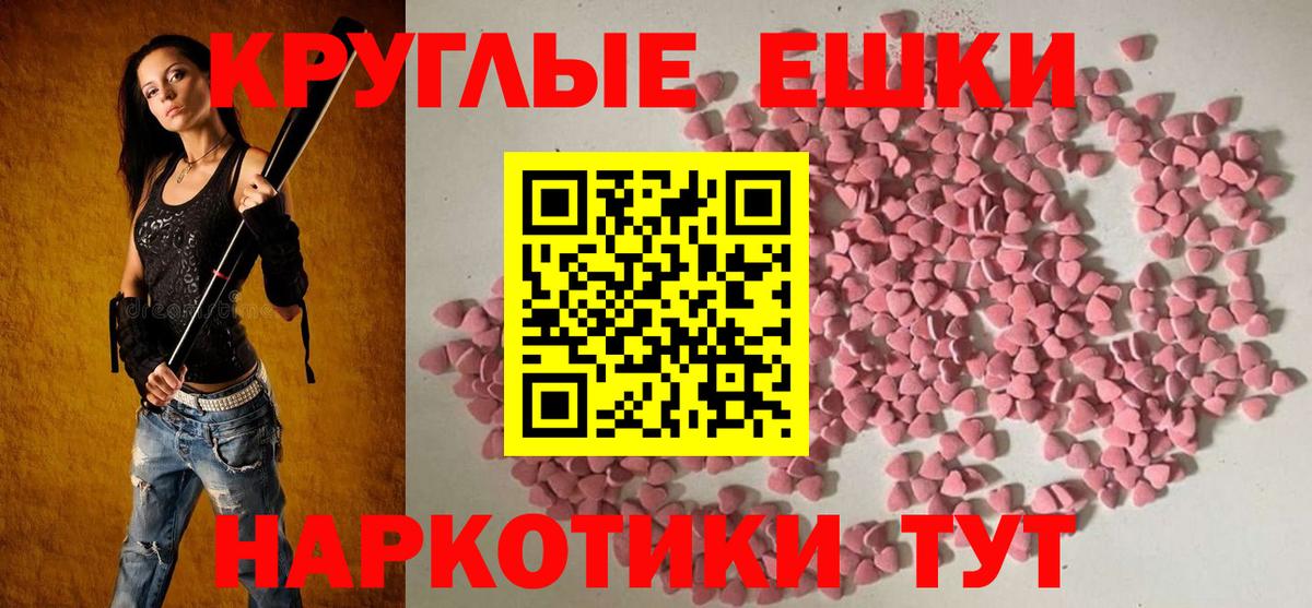 ЭКСТАЗИ Дубай Строитель