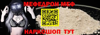 герыч Обь