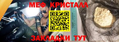 герыч Обь