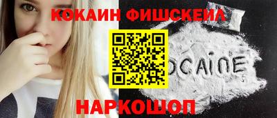 герыч Обь