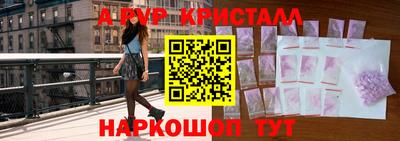 соль курить ск Нягань