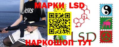 соль курить ск Нягань
