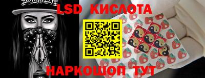 соль курить ск Нягань