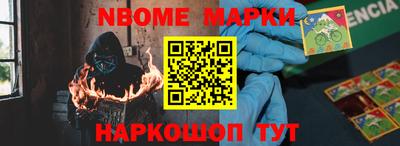 прущий лед Обнинск