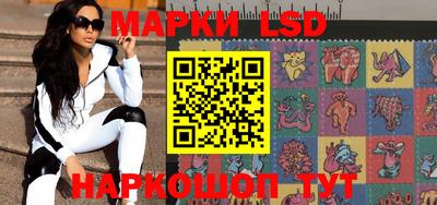 герыч Обь