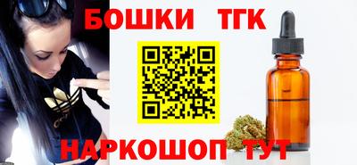 прущий лед Обнинск