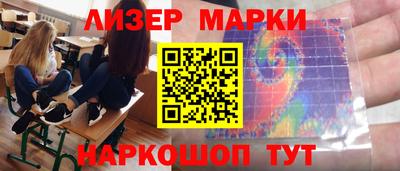 соль курить ск Нягань