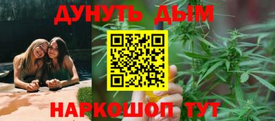 прущий лед Обнинск