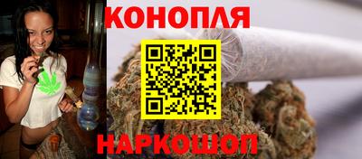 прущий лед Обнинск