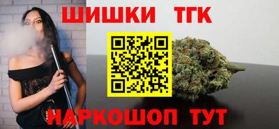 герыч Обь