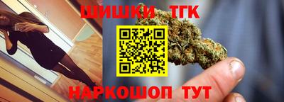 прущий лед Обнинск