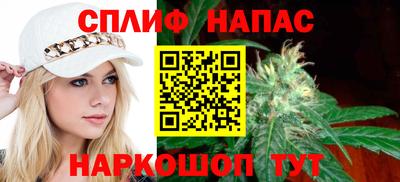 прущий лед Обнинск
