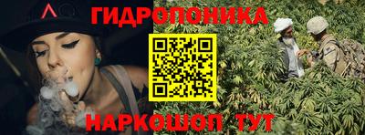 герыч Обь
