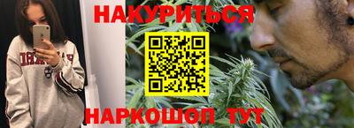 соль курить ск Нягань