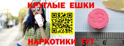 герыч Обь