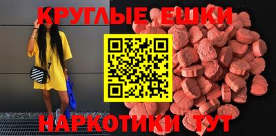 соль курить ск Нягань