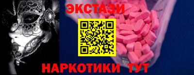 соль курить ск Нягань