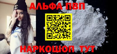 герыч Обь