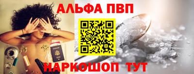 герыч Обь