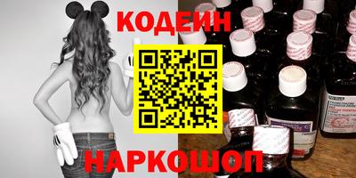 прущий лед Обнинск