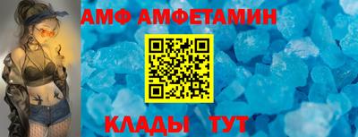 прущий лед Обнинск