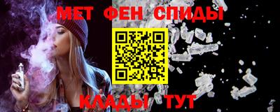 герыч Обь