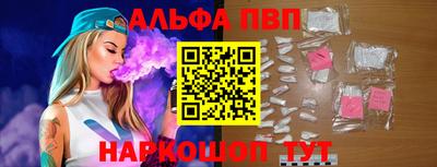герыч Обь