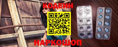 герыч Обь