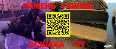 соль курить ск Нягань