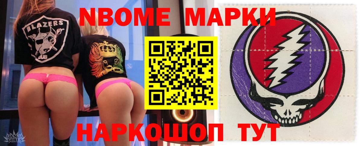 Строитель  LSD-25 экстази кислота  Вход с VPN  Лсд 25 экстази ecstasy 